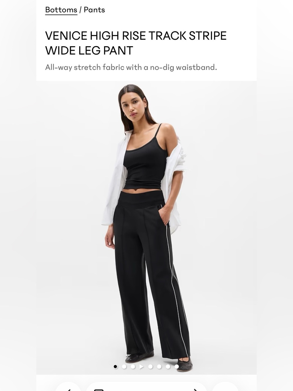 Athleta Venice Wide Leg Track Pants - Brown